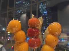 -三五堂·新国贸饭店·自助餐