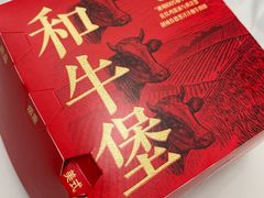 -肯德基(乐峰店)