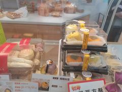 -清真全盛斋传统糕点(许士庙店)