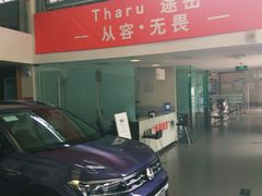 -北京凯威富檑上汽大众4S店(良乡店)