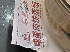 -荔园小馆(园岭新村二期店)