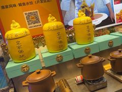 -渔家风味·鲅鱼水饺·央视展播·海鲜天津菜(开发区店)