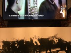 -铁道游击队纪念馆