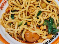-超享乐剁椒面(元谷店)