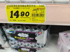 -大润发(张江店)