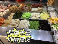-林静小吃(复兴路店)