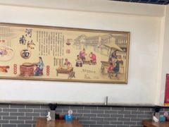 -合顺祥烩面(健康路店)