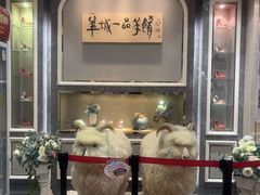 -新兴家喻酒家·羊城名宴(昌岗店)