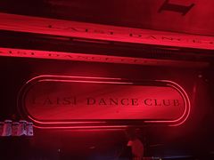 -万达影城(台州万达广场IMAX店)