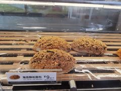 -85度C(北京八角物美店)