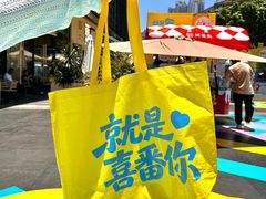 -KK ONE(京基滨河时代店)