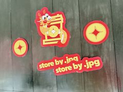 -JPG canteen(广州东山口店)