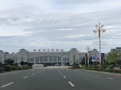 -全州拌饭馆(龙源西街店)