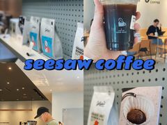 -Seesaw Coffee(深圳深业上城店)