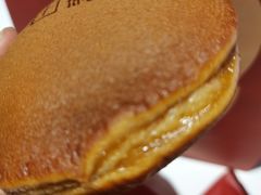 -泽田本家·铜锣烧(美罗城店)