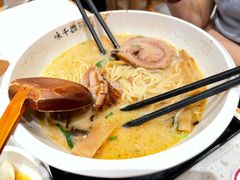 -味千拉面(广州白云机场T1西二店)