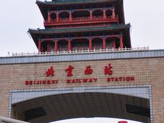 -下沉广场(羊坊店街道)