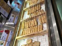 -古来思鱼饼