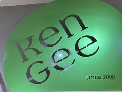 -仟吉KenGee(国贸360店)