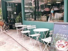 -So Acai(天河店)