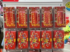 -名创优品(天河区正佳广场二店)