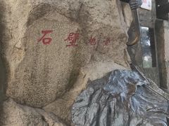 -胡里山炮台