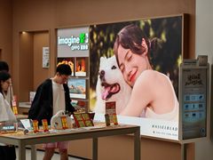 -OPPO体验店(广州荔湾区领展广场店)