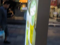 -唐沫茶兮(仓山万达金街店)
