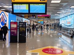 -郑州新郑国际机场-T2航站楼