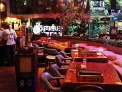 大堂-肉串汪(望京店)