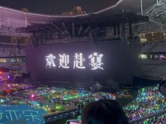 -上海电影博物馆