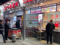 门面-五一路米粉(解放路店)