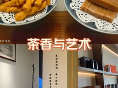 -小茶闲舍·观景商务茶馆(广州塔店)