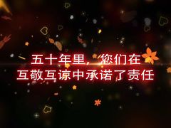 -金陵食府(林景店)