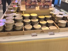 -励骏庞都广场(琴政路店)