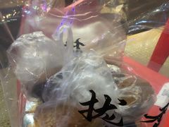 -拢香糕点(万达店)