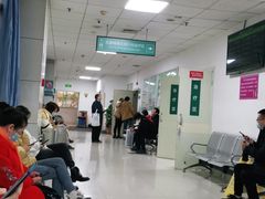 -成都市第一人民医院(南区)