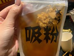 -大味老火锅City店