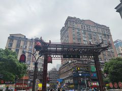 -黄兴南路步行商业街