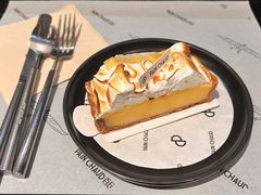 -PAIN CHAUD 百丘(静安久光店)