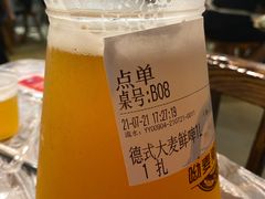 精酿鲜啤-靓靓蒸虾·头牌蒸虾(雪松路总店)
