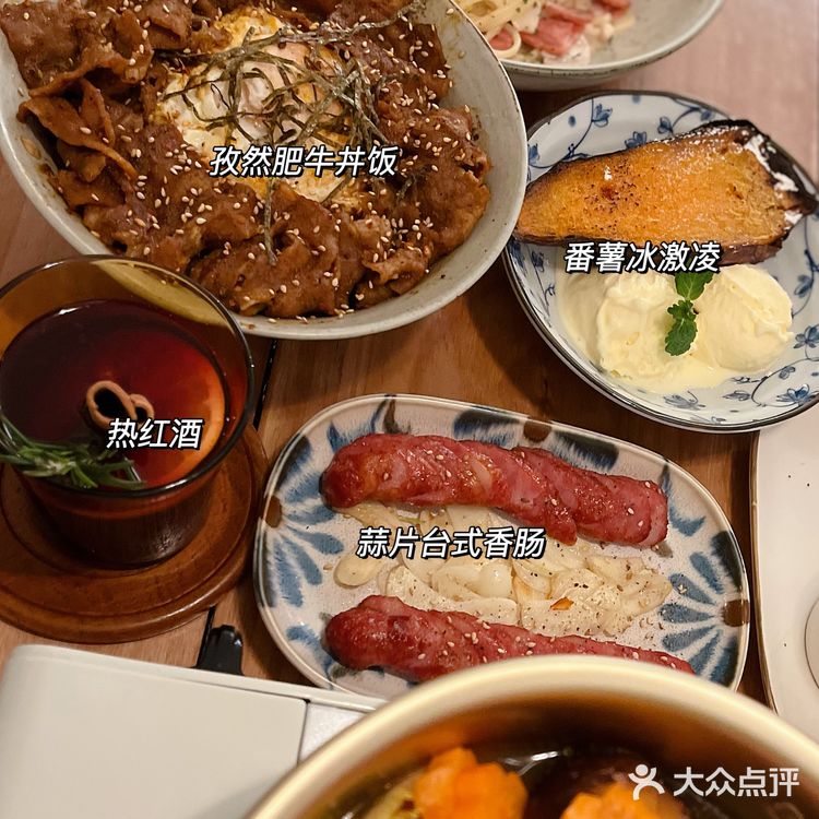 南昌探店｜藏在居民楼的温馨日式简餐🔥超平价