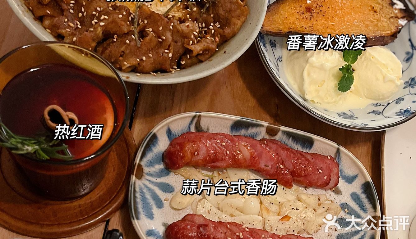 南昌探店｜藏在居民楼的温馨日式简餐🔥超平价