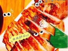 -稳座小料理(锦华街店)