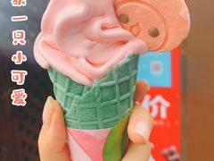 -麦当劳(鼓楼店)