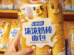 -沃尔玛购物广场(昆明大观店)