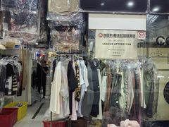 -卡柏洗衣(新国际联洋店)