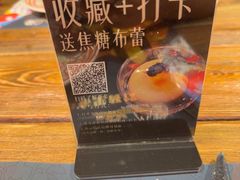 -卢布里西餐厅(海拉尔店)