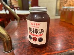 -金鼎轩(方庄店)