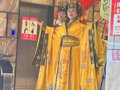 -洛阳水席园